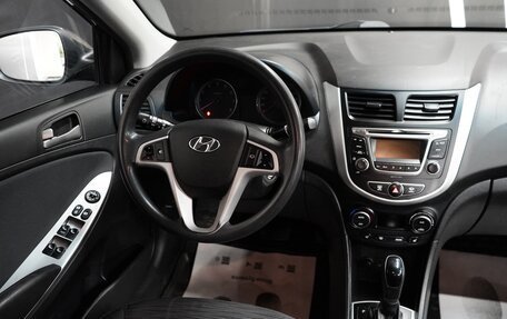 Hyundai Solaris II рестайлинг, 2016 год, 1 550 000 рублей, 10 фотография