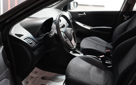 Hyundai Solaris II рестайлинг, 2016 год, 1 550 000 рублей, 12 фотография