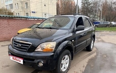 KIA Sorento IV, 2008 год, 625 000 рублей, 1 фотография
