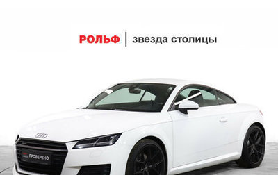 Audi TT, 2016 год, 3 200 000 рублей, 1 фотография