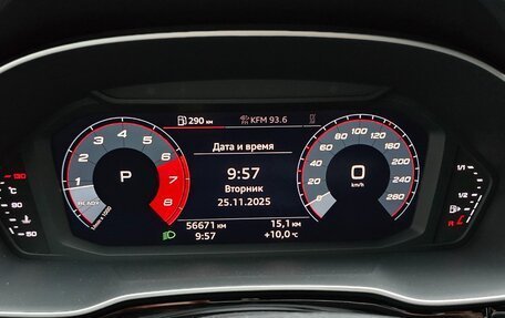 Audi Q3, 2019 год, 2 750 000 рублей, 13 фотография