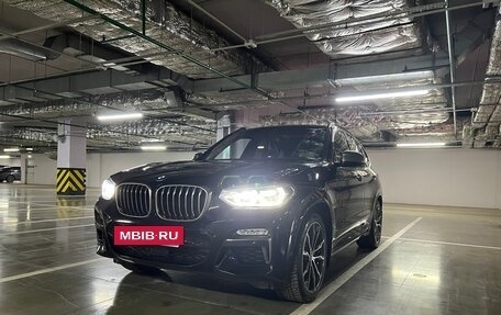 BMW X3, 2019 год, 5 110 000 рублей, 10 фотография