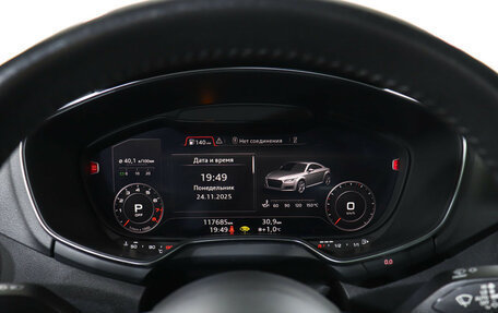 Audi TT, 2016 год, 3 200 000 рублей, 11 фотография