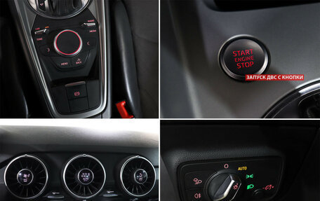 Audi TT, 2016 год, 3 200 000 рублей, 16 фотография