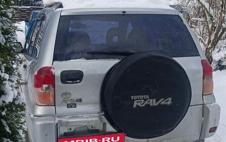 Toyota RAV4, 2002 год, 550 000 рублей, 1 фотография