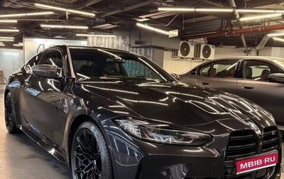 BMW M4, 2023 год, 10 700 000 рублей, 1 фотография