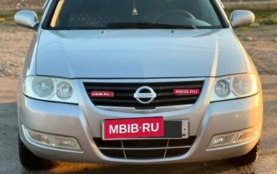 Nissan Almera Classic, 2008 год, 370 000 рублей, 1 фотография