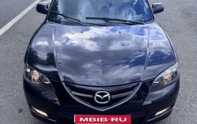 Mazda 3, 2008 год, 450 000 рублей, 1 фотография