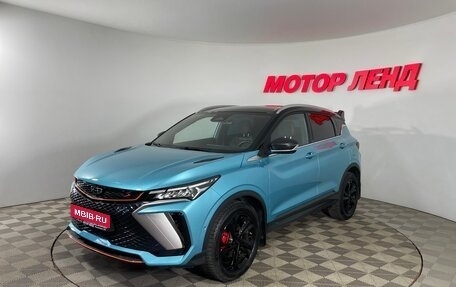 Geely Coolray I, 2023 год, 2 179 000 рублей, 1 фотография