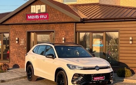 Volkswagen Tiguan, 2025 год, 5 300 000 рублей, 1 фотография