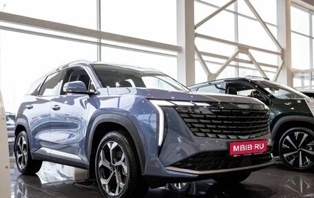 Geely Atlas, 2025 год, 3 717 190 рублей, 1 фотография