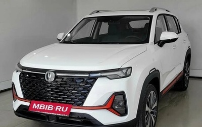 Changan CS35 Plus, 2025 год, 2 779 900 рублей, 1 фотография