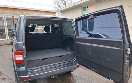 ЛуАЗ Patriot, 2018 год, 899 000 рублей, 10 фотография