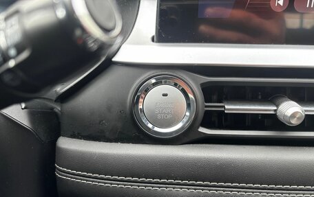 Chery Tiggo 7 Pro, 2022 год, 1 730 000 рублей, 16 фотография