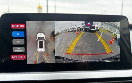 Chery Tiggo 7 Pro, 2022 год, 1 730 000 рублей, 12 фотография