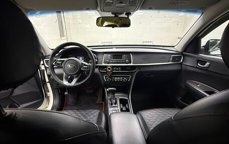 KIA Optima IV, 2019 год, 1 499 999 рублей, 16 фотография