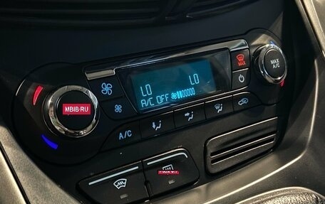 Ford Kuga III, 2014 год, 1 130 000 рублей, 19 фотография