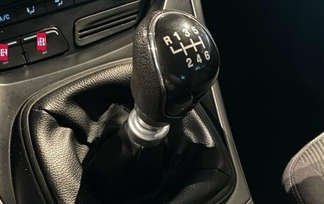 Ford Kuga III, 2014 год, 1 130 000 рублей, 17 фотография