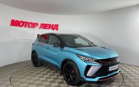 Geely Coolray I, 2023 год, 2 179 000 рублей, 3 фотография