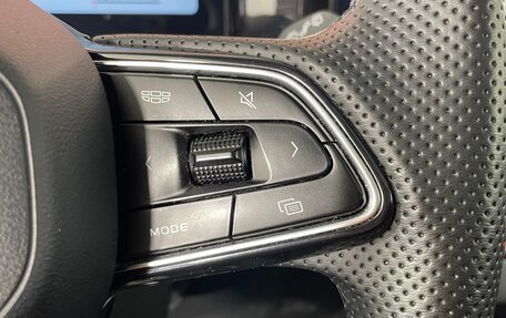 Geely Coolray I, 2023 год, 2 179 000 рублей, 23 фотография