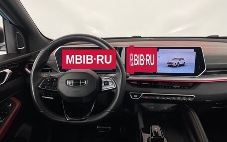 Geely Coolray I, 2023 год, 2 179 000 рублей, 14 фотография