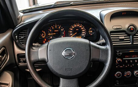 Nissan Almera Classic, 2008 год, 550 000 рублей, 12 фотография