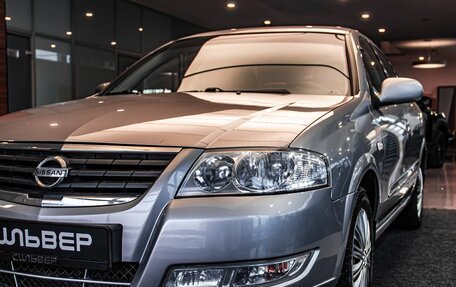 Nissan Almera Classic, 2008 год, 550 000 рублей, 9 фотография