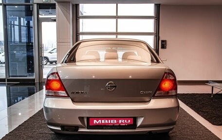 Nissan Almera Classic, 2008 год, 550 000 рублей, 4 фотография