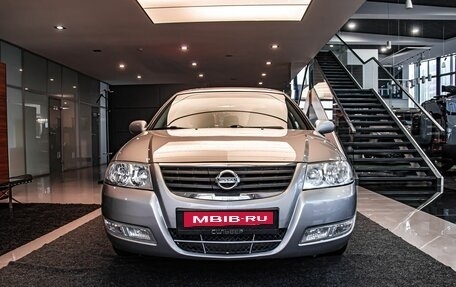 Nissan Almera Classic, 2008 год, 550 000 рублей, 3 фотография