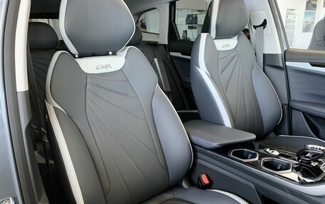 Geely Atlas, 2025 год, 3 717 190 рублей, 20 фотография