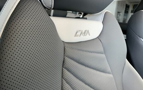 Geely Atlas, 2025 год, 3 717 190 рублей, 21 фотография