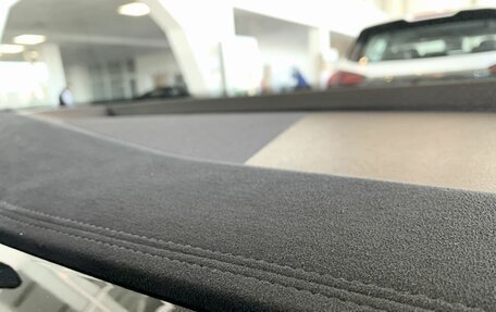 Geely Atlas, 2025 год, 3 717 190 рублей, 16 фотография