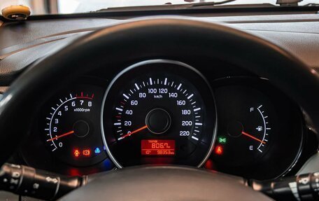 KIA Rio III рестайлинг, 2015 год, 1 000 000 рублей, 12 фотография