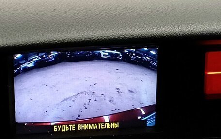 Mazda CX-7 I рестайлинг, 2011 год, 1 139 000 рублей, 16 фотография