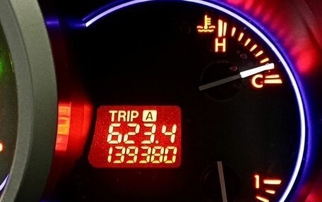 Mazda CX-7 I рестайлинг, 2011 год, 1 139 000 рублей, 27 фотография