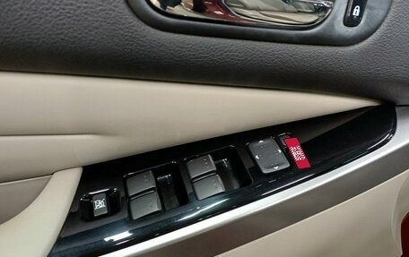 Mazda CX-7 I рестайлинг, 2011 год, 1 139 000 рублей, 19 фотография