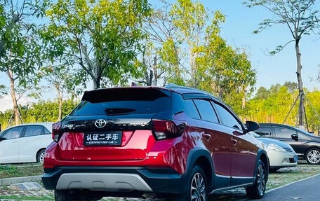 Toyota Yaris XP150 рестайлинг, 2022 год, 1 150 000 рублей, 7 фотография