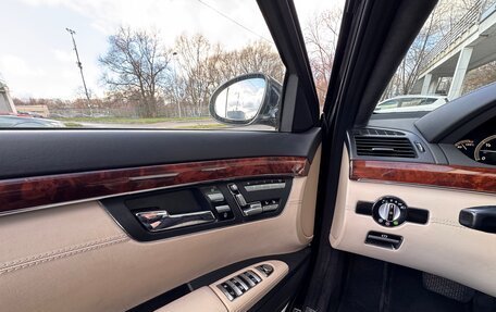 Mercedes-Benz S-Класс, 2008 год, 1 400 007 рублей, 11 фотография