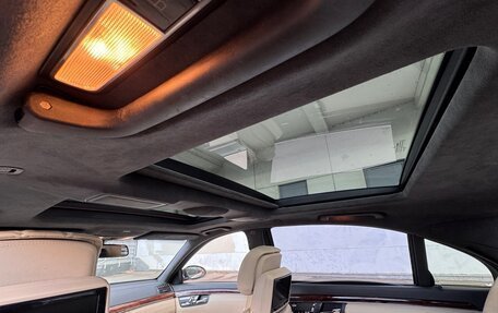 Mercedes-Benz S-Класс, 2008 год, 1 400 007 рублей, 15 фотография