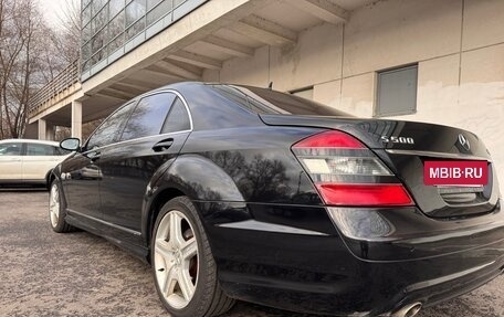Mercedes-Benz S-Класс, 2008 год, 1 400 007 рублей, 3 фотография