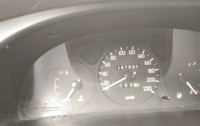 Chevrolet Lanos I, 2008 год, 160 000 рублей, 1 фотография