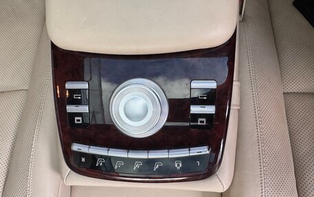 Mercedes-Benz S-Класс, 2008 год, 1 400 007 рублей, 17 фотография