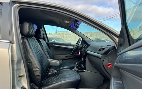 Opel Astra H, 2008 год, 498 700 рублей, 15 фотография