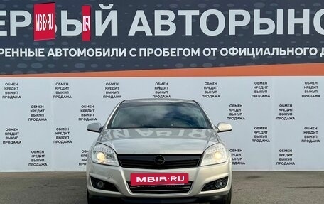 Opel Astra H, 2008 год, 498 700 рублей, 2 фотография