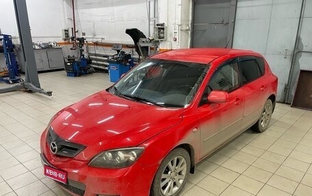 Mazda 3, 2006 год, 559 000 рублей, 1 фотография