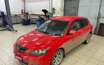 Mazda 3, 2006 год, 559 000 рублей, 1 фотография