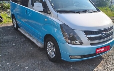 Hyundai Grand Starex Grand Starex I рестайлинг 2, 2008 год, 1 450 000 рублей, 1 фотография