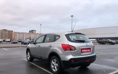 Nissan Qashqai, 2008 год, 820 000 рублей, 1 фотография