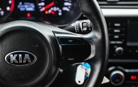 KIA Rio IV, 2020 год, 1 600 000 рублей, 17 фотография