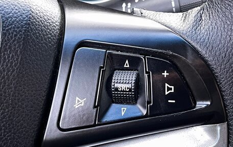 Chevrolet Cruze II, 2012 год, 699 000 рублей, 13 фотография